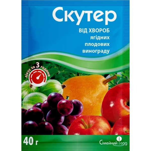 Препарат Скутер, 40г Препарат Скутер, 40г